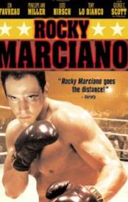 Rocky Marciano