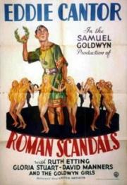 Roman Scandals