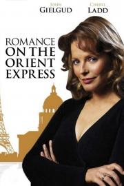 Romance on the Orient Express