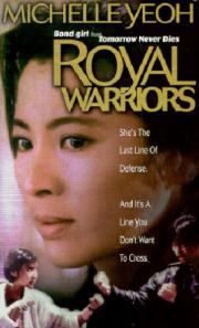 Royal Warriors