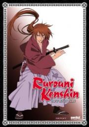 Rurouni Kenshin: New Kyoto Arc - The Chirps of Light