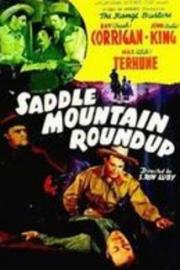 Saddle Mountain Roundup