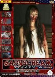 Sadi-Scream 5