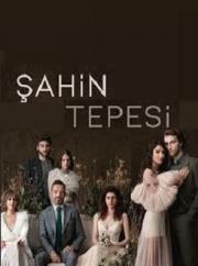 Şahin Tepesi