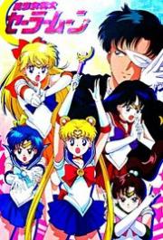 Sailor Moon