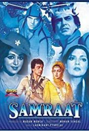 Samraat