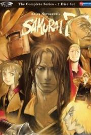 Samurai 7