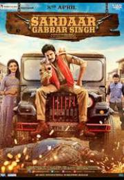 Sardaar Gabbar Singh