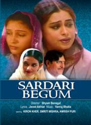 Sardari Begum