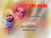 Sat Sri Akal