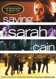 Saving Sarah Cain