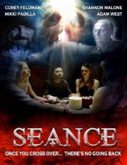 Seance