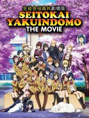 Seitokai Yakuindomo the Movie