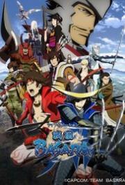 Sengoku Basara