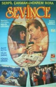 Sevince