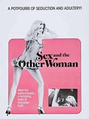 Sex and the Other Woman