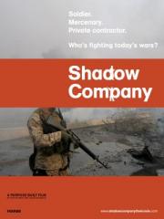 Shadow Company