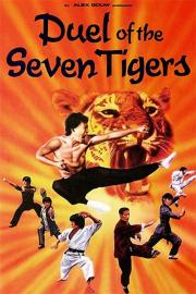 Shadow of the Tiger