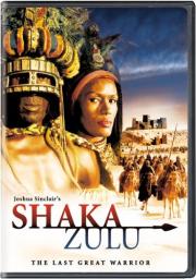 Shaka Zulu: The Citadel