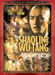 Shaolin and Wu Tang