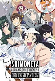 Shimoneta: A Boring World Where the Concept of Dirty Jokes Doesn\