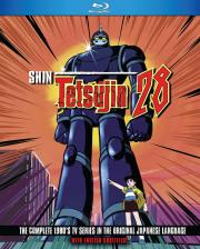 Shin Tetsujin 28