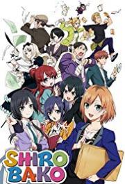 Shirobako