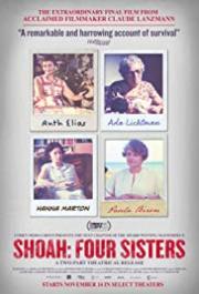 Shoah: The Four Sisters