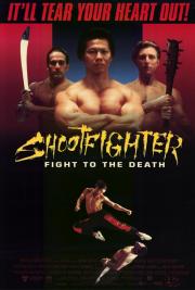 Shootfighter: Fight to the Death