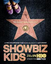 Showbiz Kids