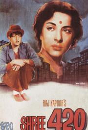 Shree 420