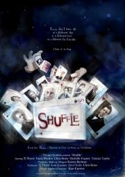 Shuffle