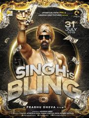 Singh Is Bling