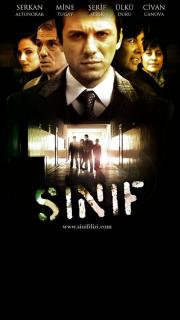 Sinif