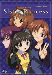 Sister Princess