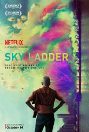 Sky Ladder: The Art of Cai Guo-qiang