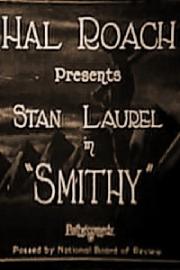 Smithy