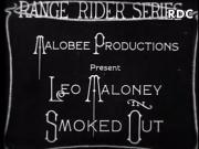 Smoked Out