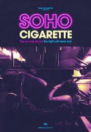 Soho Cigarette