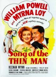 Song of the Thin Man