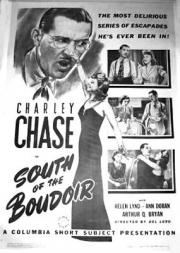South of the Boudoir