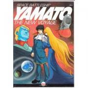 Space Battleship Yamato: The New Voyage