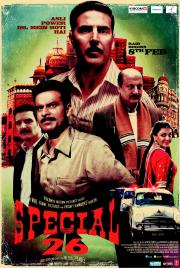 Special 26