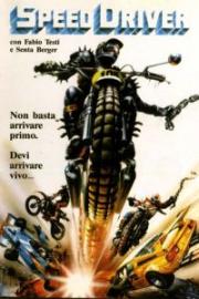 Speed Driver