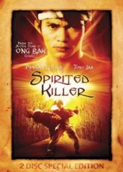 Spirited Killer