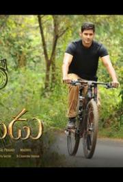 Srimanthudu