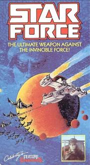 Star Force: Fugitive Alien II