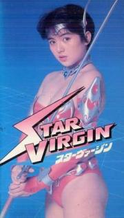 Star Virgin