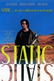 Static
