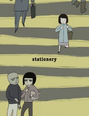 Stationery